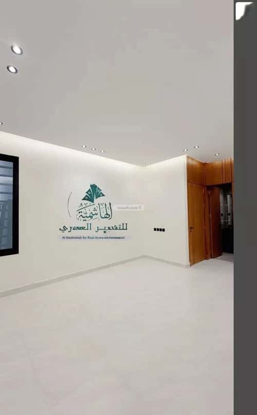 Apartment with 6 bedrooms الصفاء، أبها