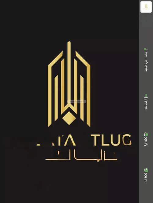 أرض 400 متر مربع شرقية على شارع 16م البحيرات، شمال جدة، جدة