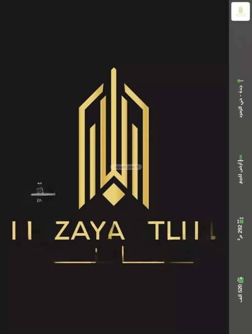 أرض 292.5 متر مربع غربية على شارع 15م البحيرات، شمال جدة، جدة