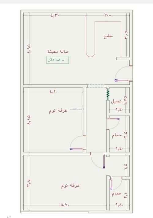 شقة 2939 متر مربع بغرفتين الجامعة، جنوب جدة، جدة