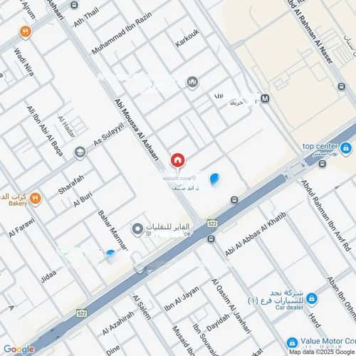 شقة بغرفة Al-Andalus, East Riyadh, Riyadh