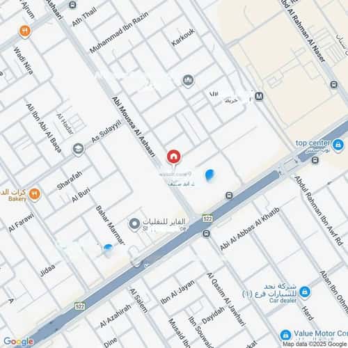 Apartment with 1 bedroom الأندلس، شرق الرياض، الرياض