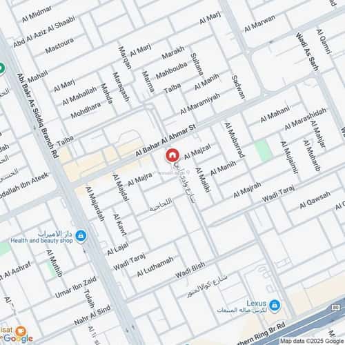 شقة 1 غرف في الوادي