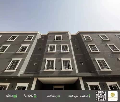 شقة بغرفة الوادي، شمال الرياض، الرياض