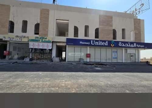 Showroom for Rent Al-Janadriyah, East Riyadh, Riyadh