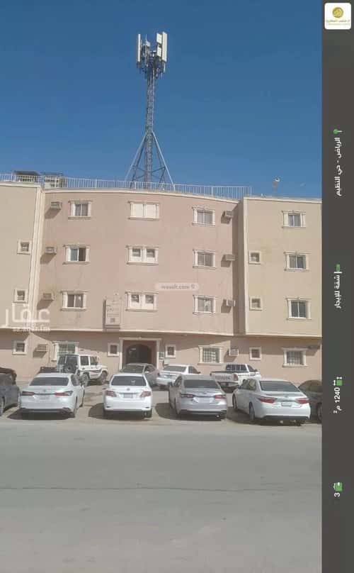 شقة بغرفتين الندوة، شرق الرياض، الرياض