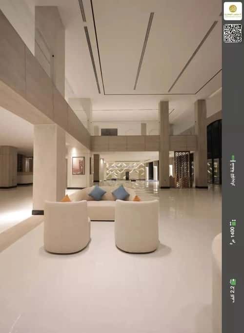 Apartment with 1 Bedroom Al-Muraba, Central Riyadh, Riyadh