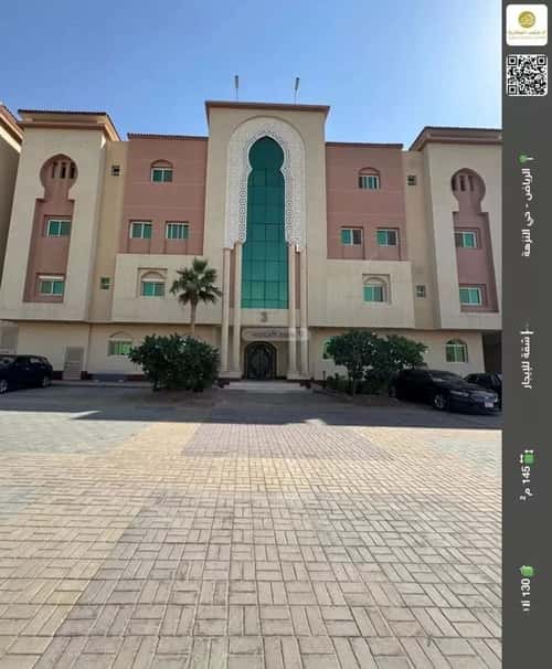 Apartment with 3 Bedrooms Al-Nuzha, North Riyadh, Riyadh