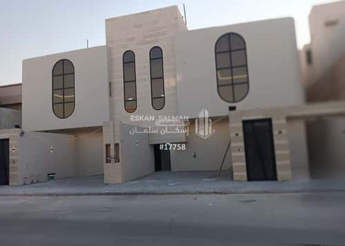 Floor 229 SQM with 5 Bedrooms Dahrat Al-Badeah, West Riyadh, Riyadh