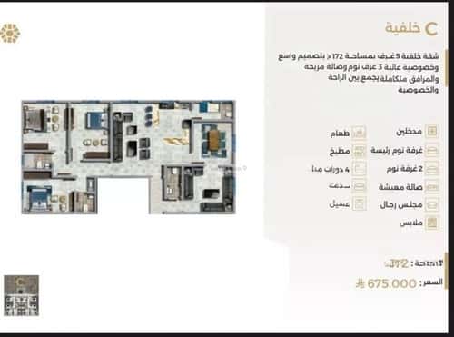 شقة ب 5 غرف النعيم، شمال جدة، جدة