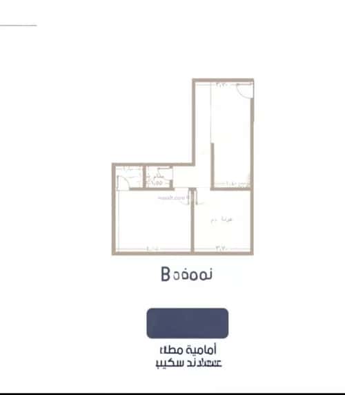 Apartment with 2 bedrooms المروة، شمال جدة، جدة