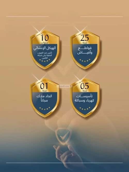 Apartment with 3 Bedrooms Al Marwah, North Jeddah, Jeddah