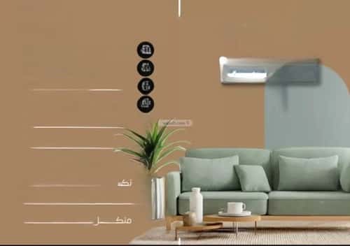 شقة 3 غرف في النزهة