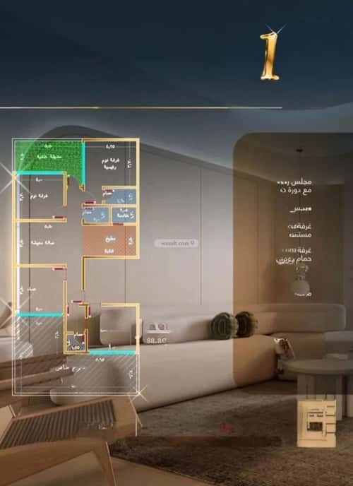 شقة 5 غرف في المروة