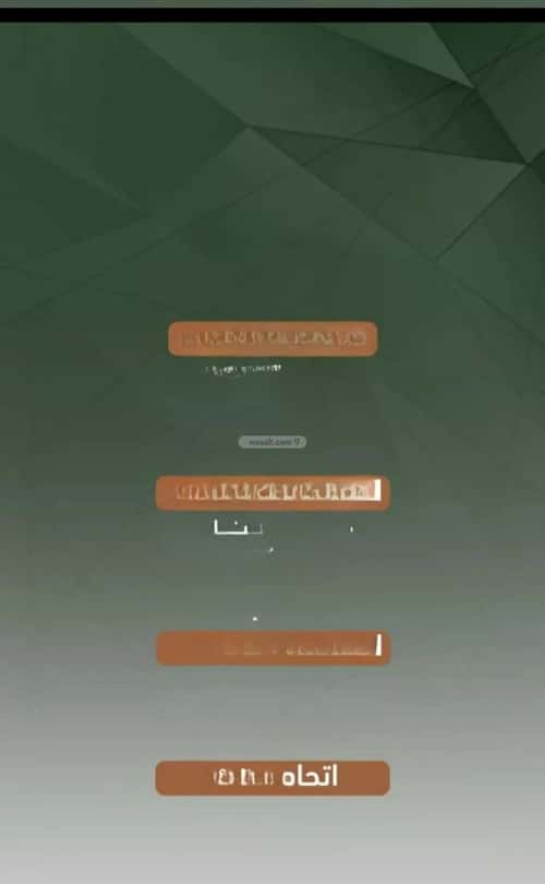 Apartment with 2 bedrooms الشرفية، جنوب جدة، جدة