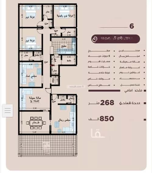 Apartment with 6 Bedrooms Al Manar, East Jeddah, Jeddah