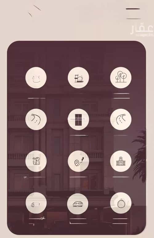 Apartment with 6 Bedrooms Al Manar, East Jeddah, Jeddah