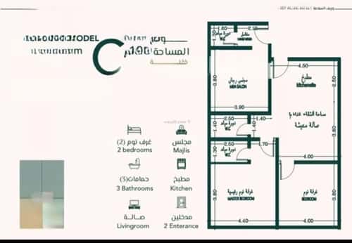 شقة ب 3 غرف السلامة، شمال جدة، جدة