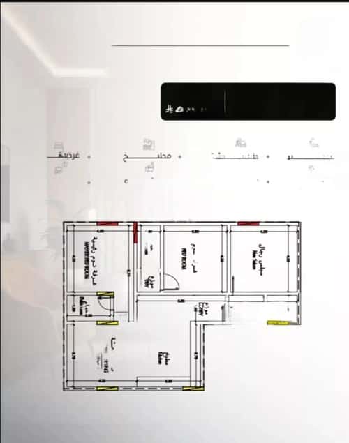 شقة ب 3 غرف السلامة، شمال جدة، جدة