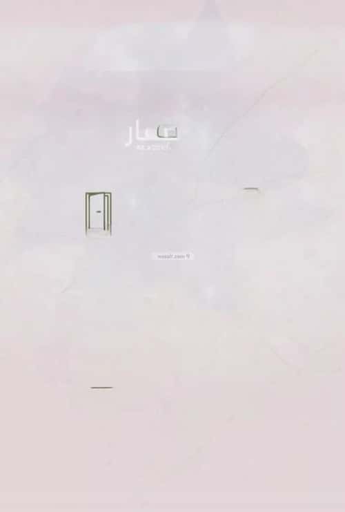 3 bedroom apartment in Al Rawdah