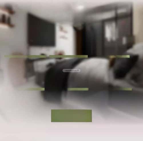 شقة 3 غرف في الروضة