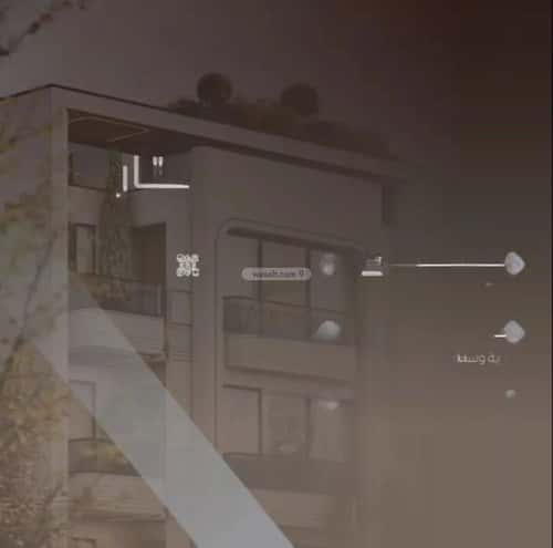 شقة 4 غرف في السلامة