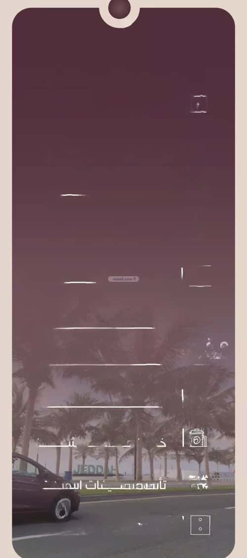 2 bedroom apartment in Al Manar