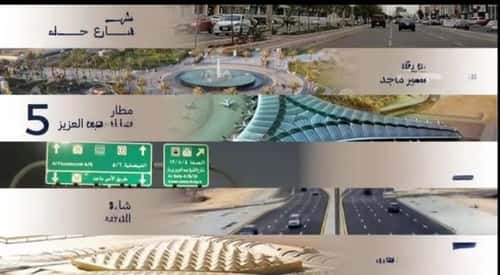 Apartment with 6 bedrooms المروة، شمال جدة، جدة