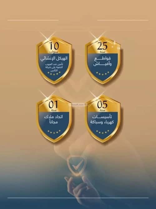 Apartment with 3 bedrooms المروة، شمال جدة، جدة