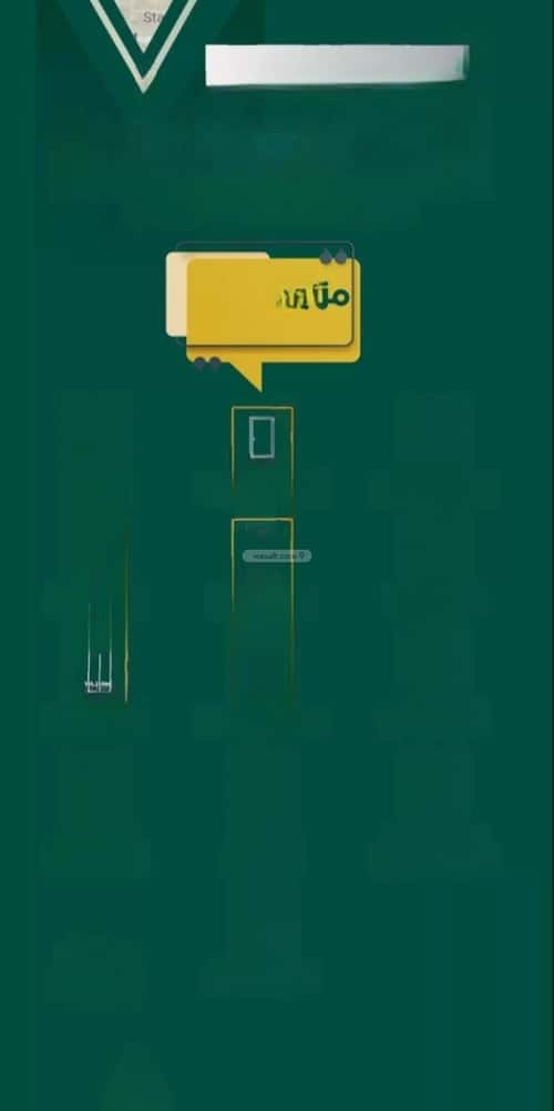 شقة 4 غرف في السلامة