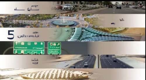 Apartment with 3 Bedrooms Al Marwah, North Jeddah, Jeddah