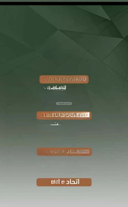 Apartment with 3 bedrooms الشرفية، جنوب جدة، جدة