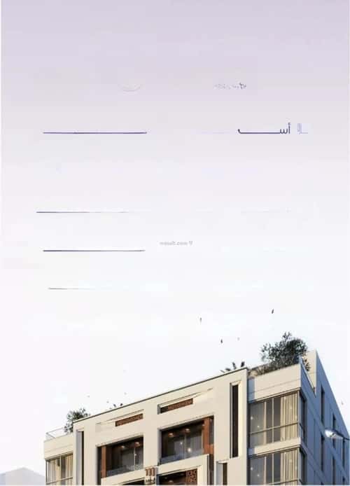 شقة ب 3 غرف الزهراء، شمال جدة، جدة