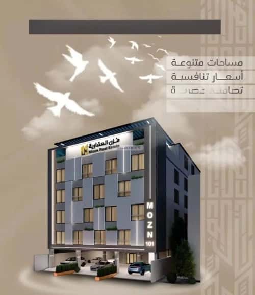 شقة ب 3 غرف السلامة، شمال جدة، جدة