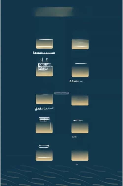 Apartment with 4 Bedrooms Al Naseem, South Jeddah, Jeddah