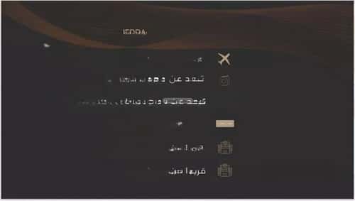 3 bedroom apartment in Al Nuzhah