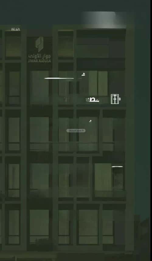 3 bedroom apartment in Al Salamah