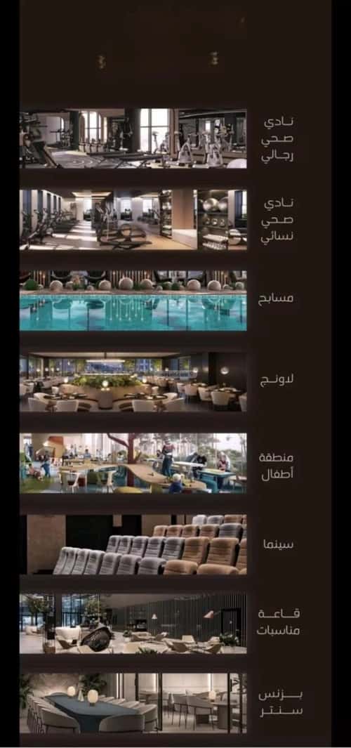 Apartment with 4 bedrooms الفيحاء، جنوب جدة، جدة