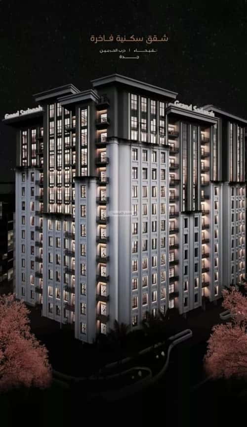 شقة ب 4 غرف الفيحاء، جنوب جدة، جدة