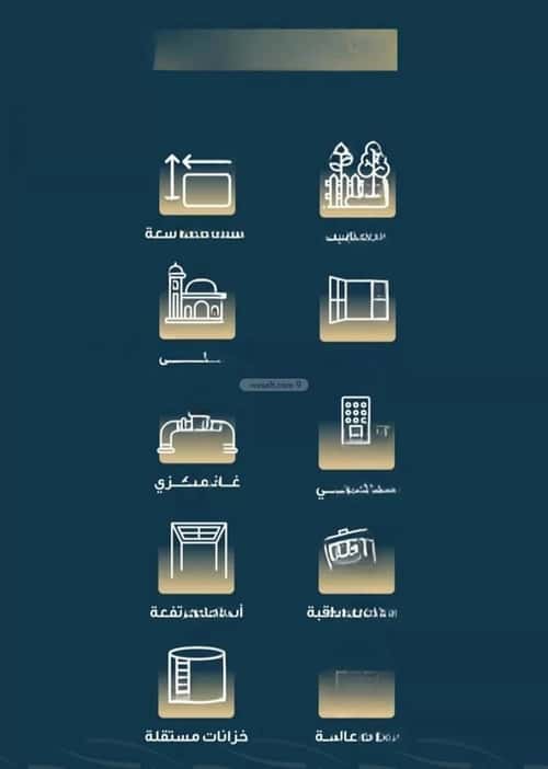 Apartment with 5 Bedrooms Al Naseem, South Jeddah, Jeddah