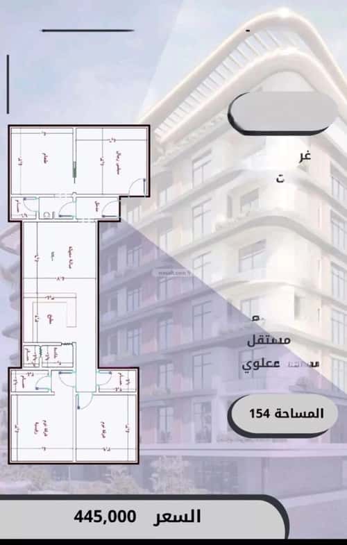 Apartment with 4 bedrooms الواحة، شرق جدة، جدة