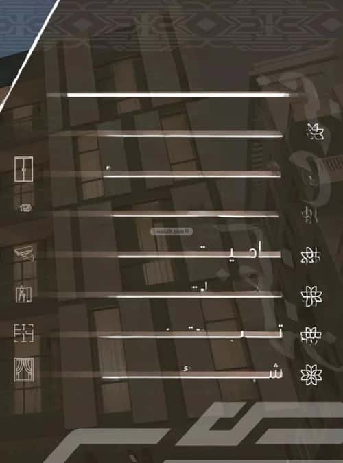 Apartment with 2 Bedrooms Al Nahdah, North Jeddah, Jeddah