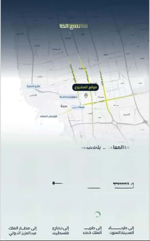 Apartment with 4 Bedrooms Meshrefah, North Jeddah, Jeddah