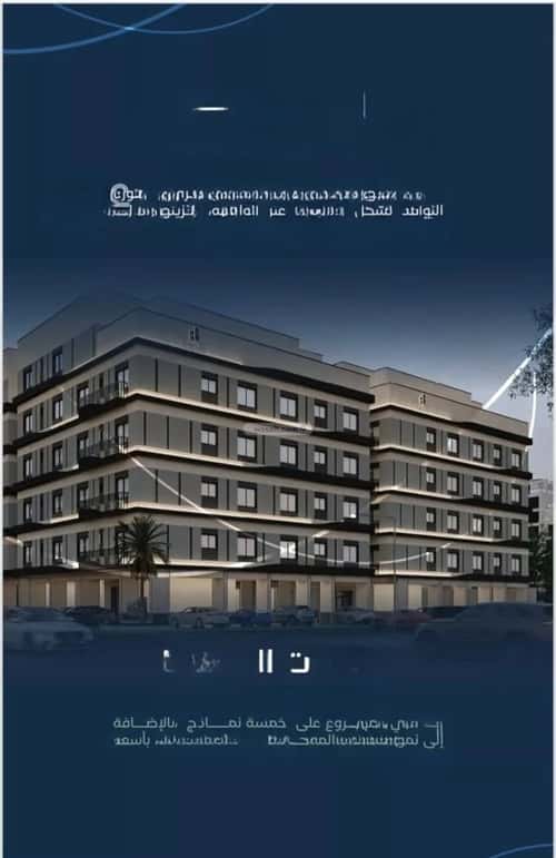 Apartment with 4 Bedrooms Meshrefah, North Jeddah, Jeddah