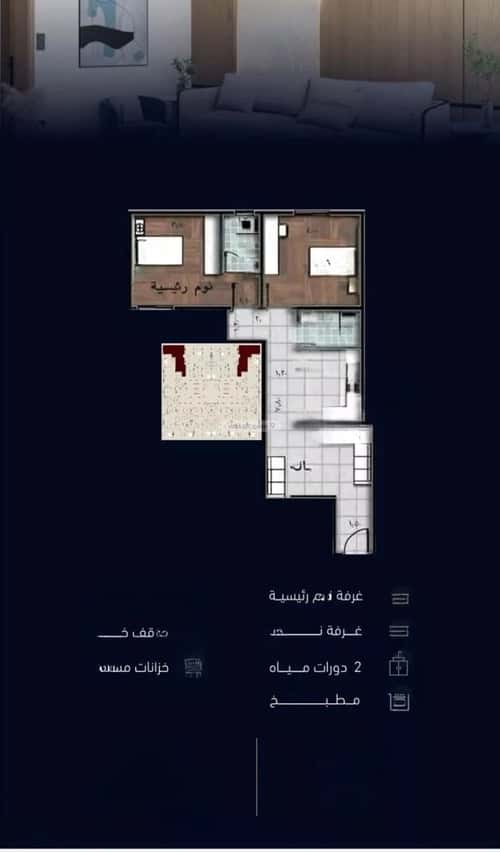 Apartment with 2 Bedrooms Meshrefah, North Jeddah, Jeddah