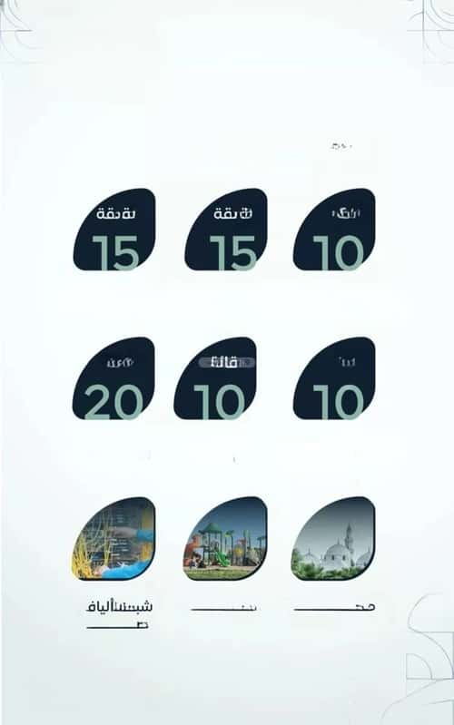 Apartment with 3 Bedrooms Al Rayaan, East Jeddah, Jeddah