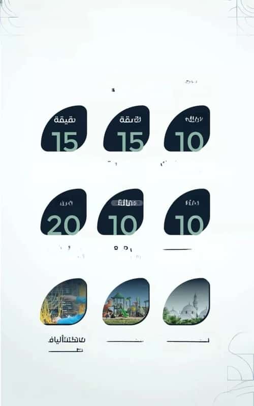 Apartment with 3 bedrooms الريان، شرق جدة، جدة