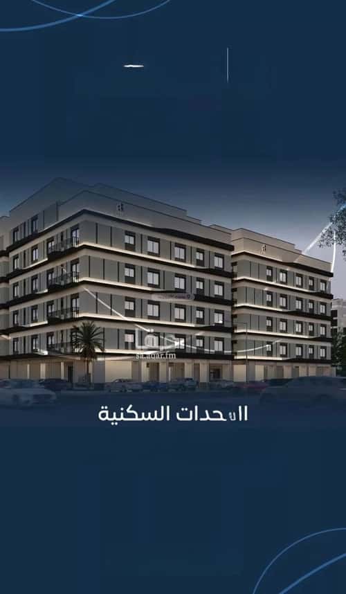 Apartment with 3 Bedrooms Meshrefah, North Jeddah, Jeddah