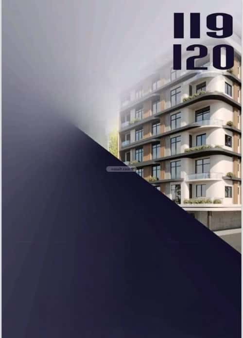 Apartment with 4 bedrooms الواحة، شرق جدة، جدة