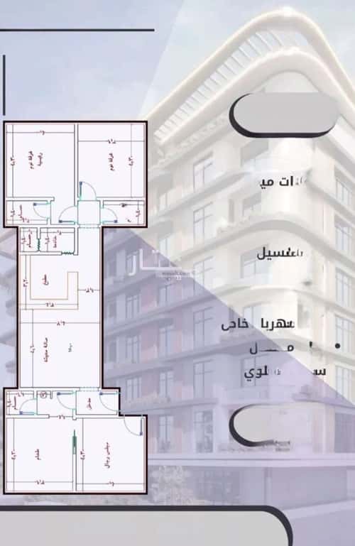 Apartment with 4 bedrooms الواحة، شرق جدة، جدة